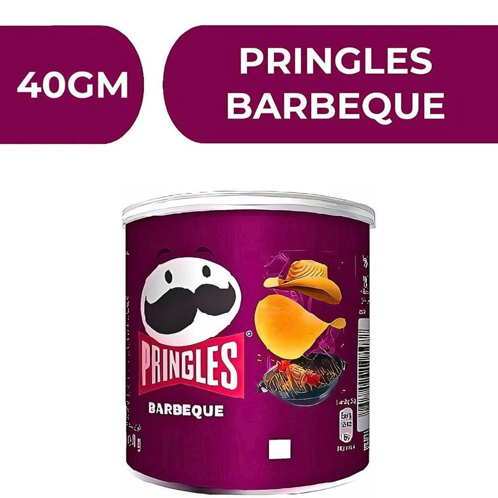 برنجلز صغير نكهة باربكيو