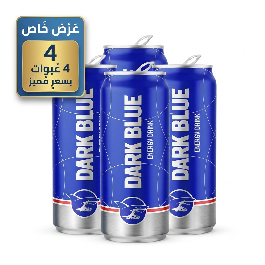 Gemini_Generated_Image_e9yukze9yukze9yu 4 قطع دارك بلو 500 مل - الصورة 1
