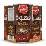 3 قطع لونا موكا
