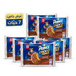 7 قطع شوكو برنس